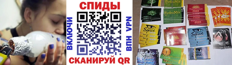 mega рабочий сайт  Славск  Бутират буратино  купить  