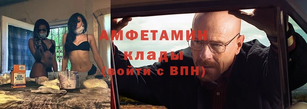 а пвп мука Аркадак