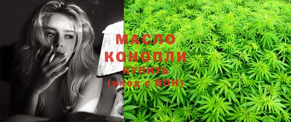 а пвп мука Аркадак