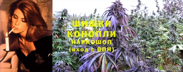 а пвп мука Аркадак