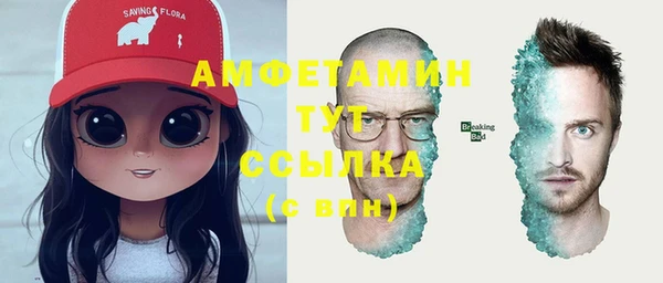 героин Армянск