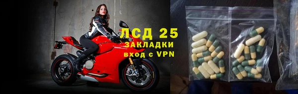 а пвп мука Аркадак