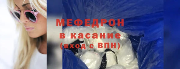 героин Армянск