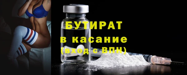 героин Армянск