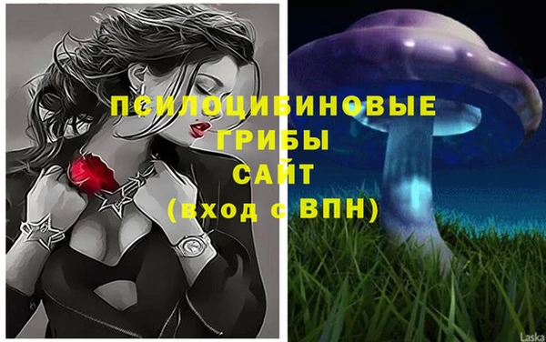 героин Армянск
