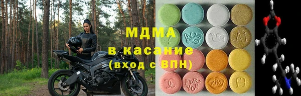 героин Армянск