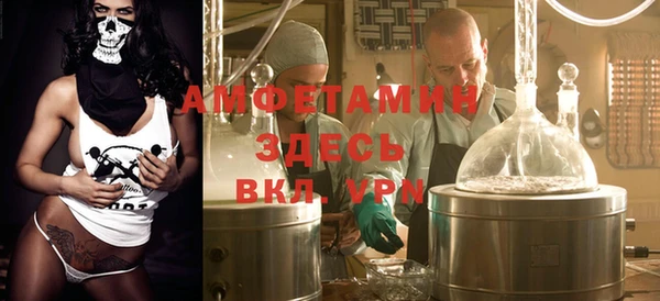 героин Армянск
