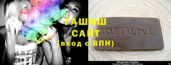 а пвп мука Аркадак
