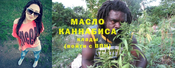 а пвп мука Аркадак