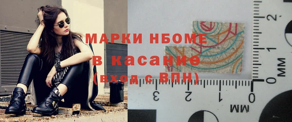 а пвп мука Аркадак